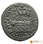 Alejandro Severo · 225–226 d.C. Provincial Romana · Galacia Amasea · Bronce. Gran tamaño