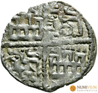 ALFONSO X (1252-1284). Dinero Alfonsí ’’de la 1º guerra de Granada’. Dinero