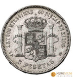 ALFONSO XII. DEM. 5 pesetas. 1876*1876. MBC/MBC+