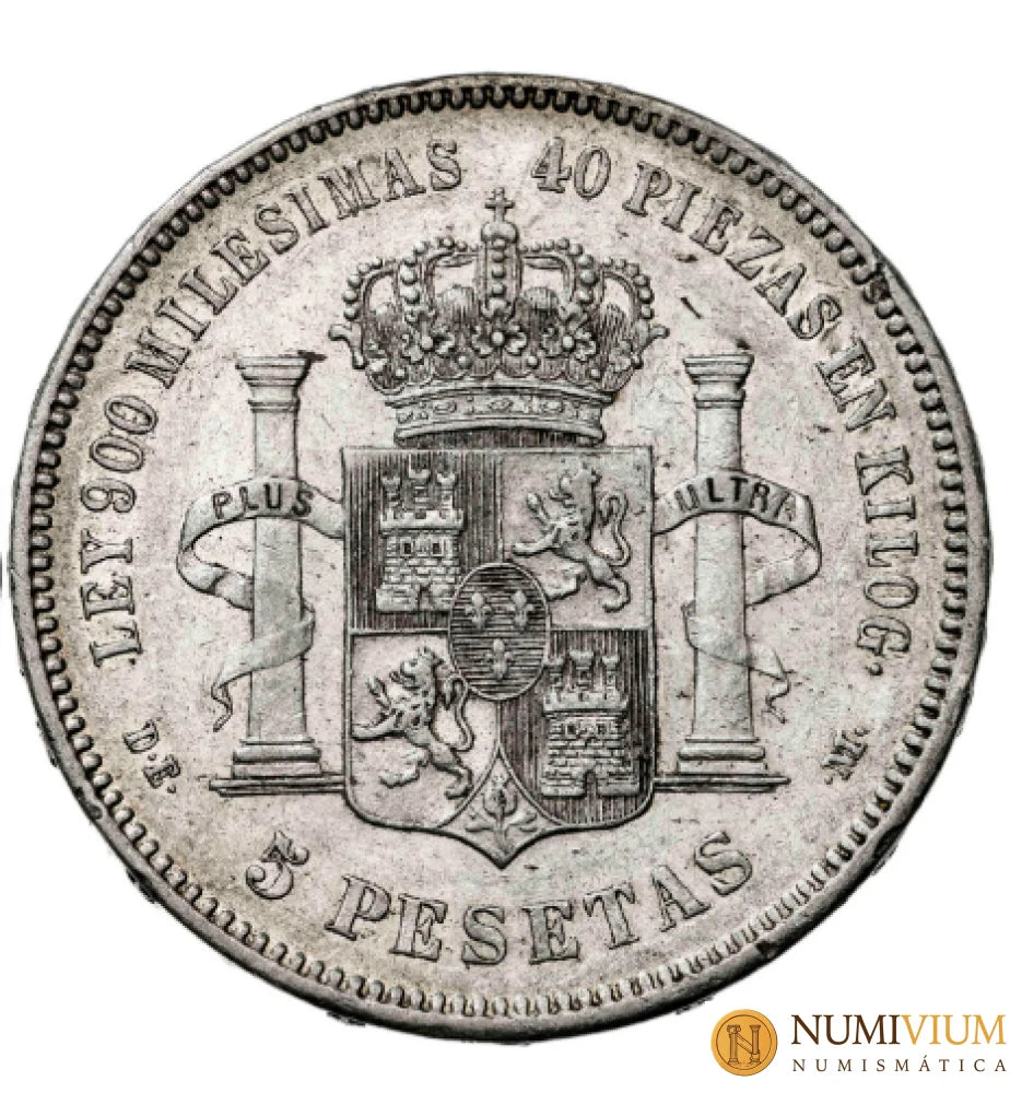 ALFONSO XII. DEM. 5 pesetas. 1876*1876. MBC/MBC+