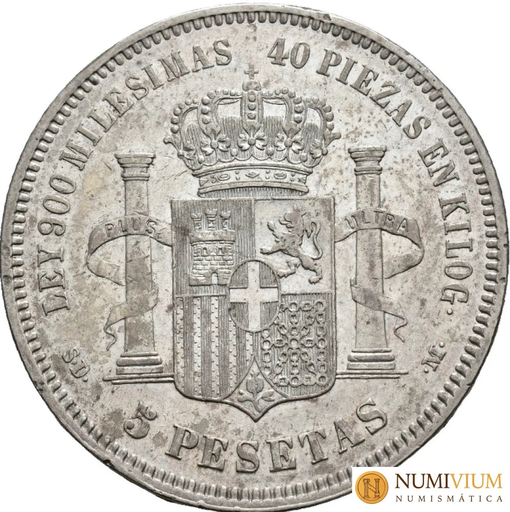AMADEO DE SABOYA. 5 pesetas. 1871*18-71. Buen ejemplar. EBC- 5 Pesetas