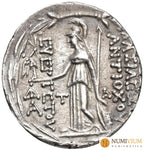 ANTÍOCO VII. Tetradracma (138-129 a.C.). Tetradracma