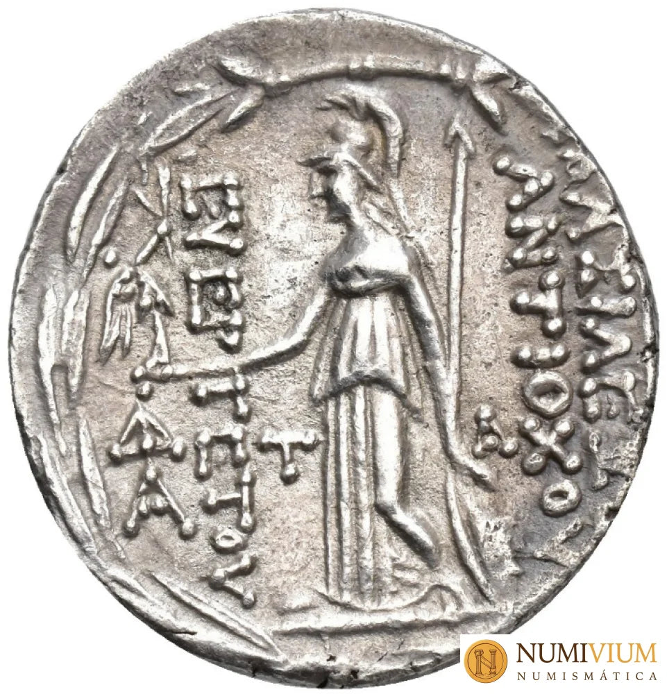 ANTÍOCO VII. Tetradracma (138-129 a.C.). Tetradracma