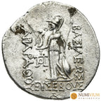 ARIARATE IX. EusebeiaCa. 100–85 a.C. Dracma de plata. MBC Dracma