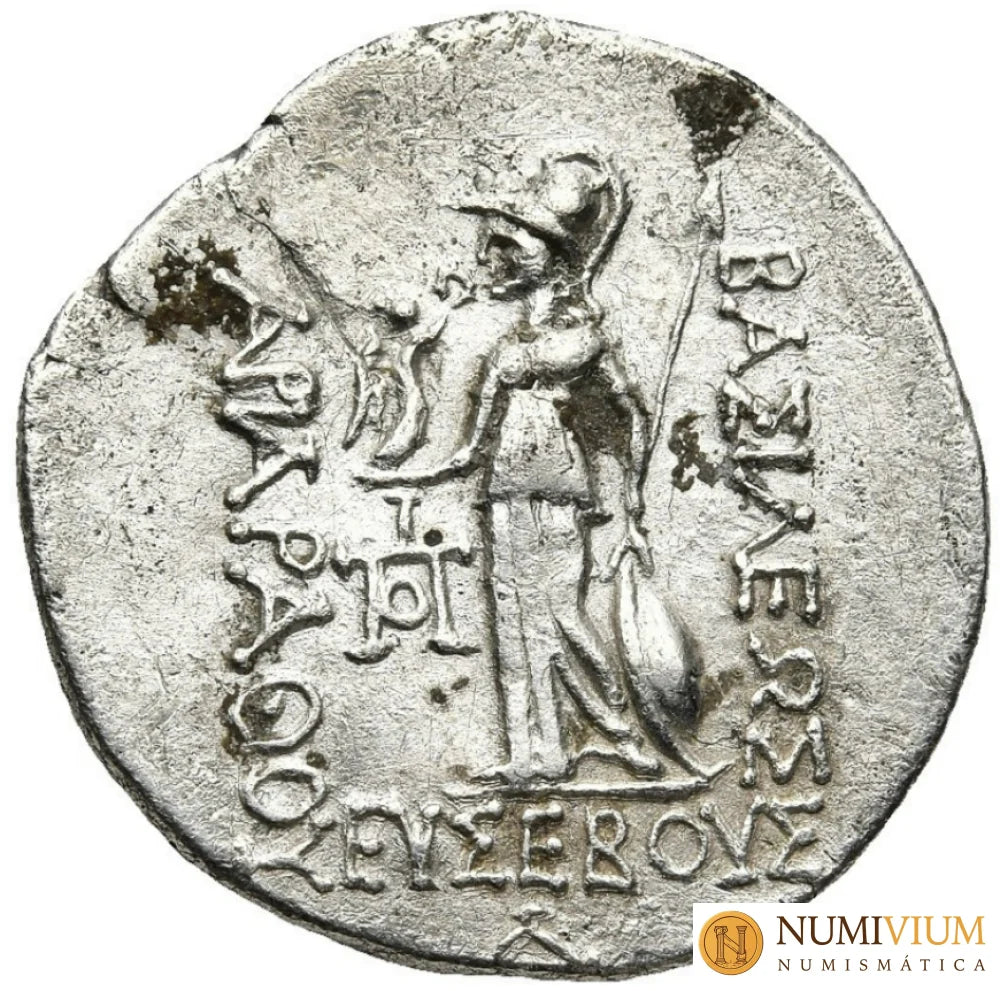 ARIARATE IX. EusebeiaCa. 100–85 a.C. Dracma de plata. MBC Dracma