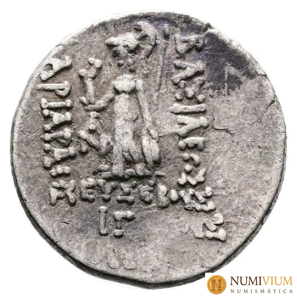 Ariarates IX Eusebes Filopátor ca. 100-85 a.C. MBC