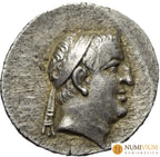 ARIOBARZANES I FILORROMANO (96-63 a.C.). Año regio 11. Dracma Eusebeia. EBC- Drcama