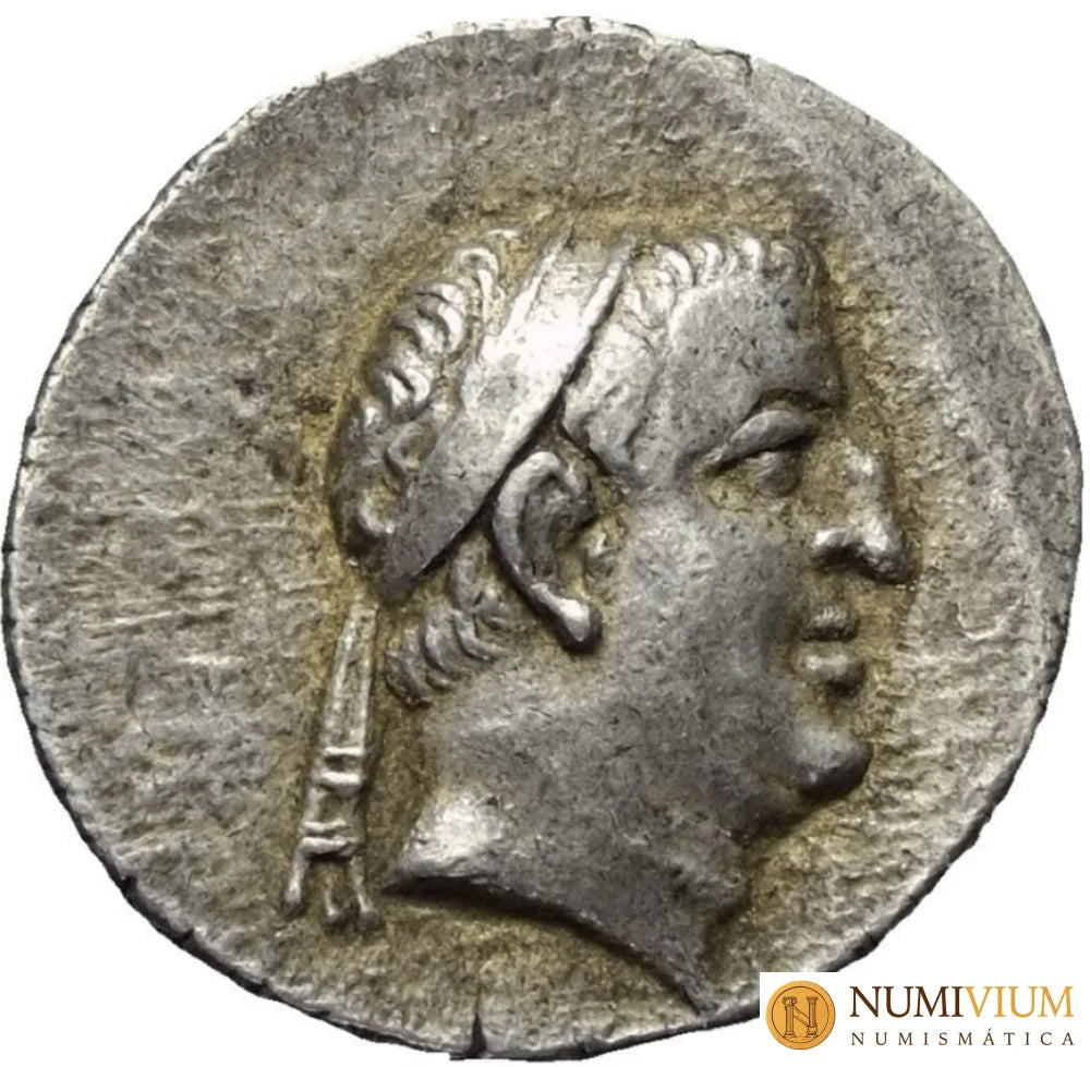 ARIOBARZANES I FILORROMANO (96-63 a.C.). Año regio 11. Dracma Eusebeia. EBC- Drcama