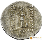 ARIOBARZANES I FILORROMANO (96-63 a.C.). Año regio 11. Dracma Eusebeia. EBC- Drcama