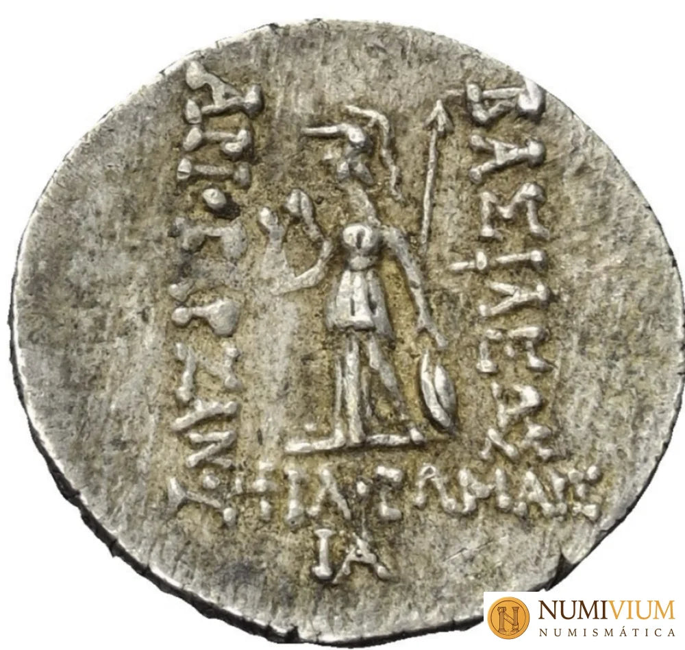 ARIOBARZANES I FILORROMANO (96-63 a.C.). Año regio 11. Dracma Eusebeia. EBC- Drcama
