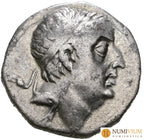 ARIOBARZANES I FILORROMANO (96-63 a.C.) Dracma. excelente retrato. MBC Dracma