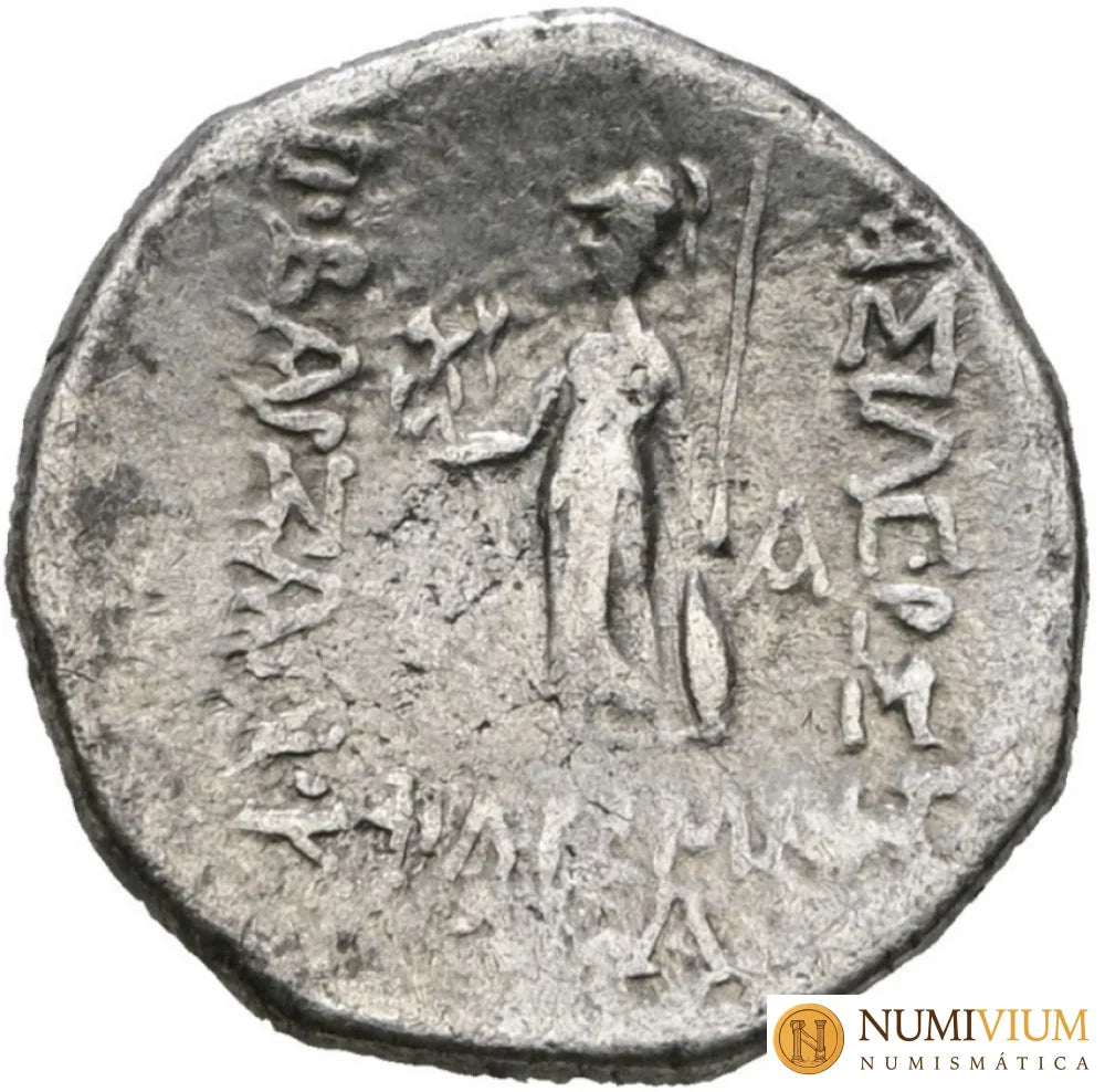 ARIOBARZANES I FILORROMANO (96-63 a.C.) Dracma. excelente retrato. MBC Dracma