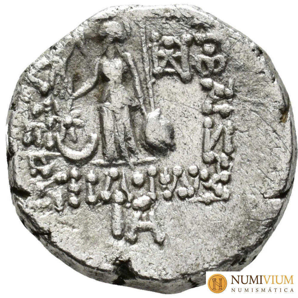 ARIOBARZANES III EUSEBES FILORROMANO (52-42 a.C.) Dracma. MBC-
