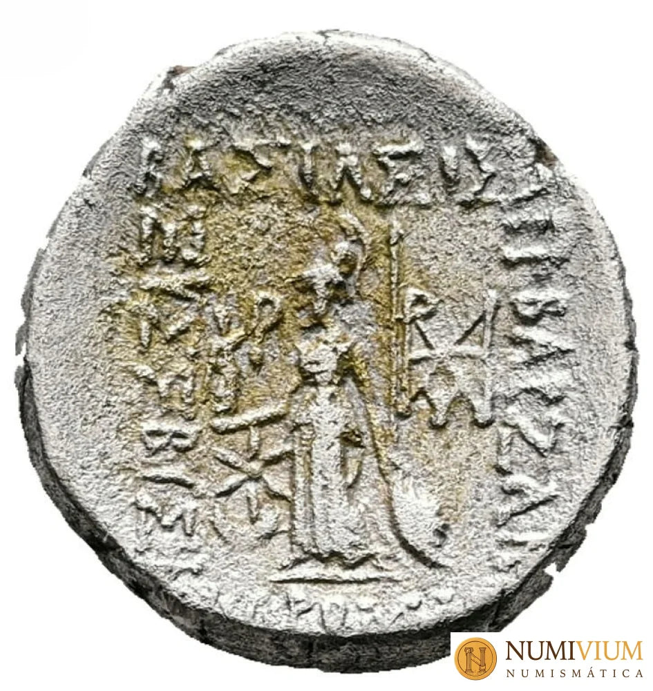 ARIOBARZANES III EUSEBES FILORROMANO (52-42 a.C.). Dracma. MBC- Dracma