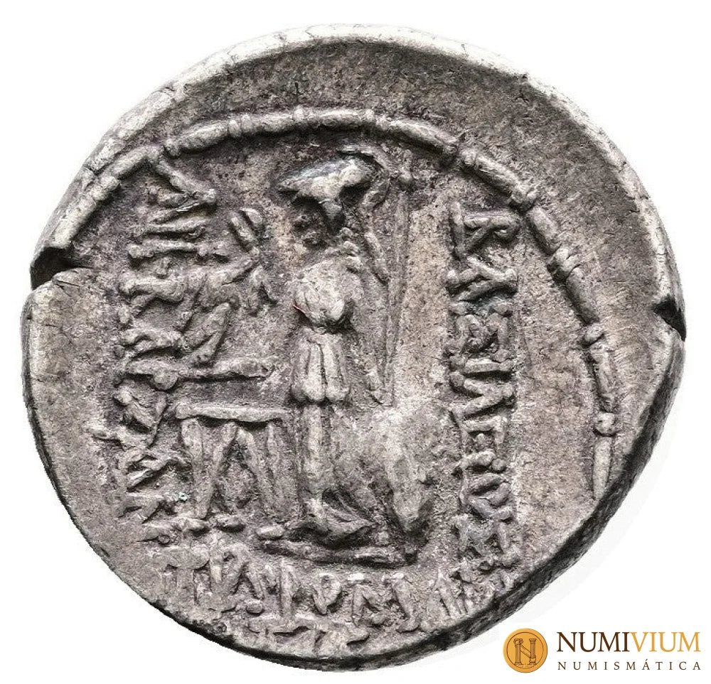 ARIOBAZARNES I FILORROMANO 96-63 a.C. Dracma. Año Regio 24. MBC Dracma