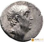 ARIOBAZARNES I FILORROMANO 96-63 a.C. Dracma. Año Regio 24. MBC Dracma