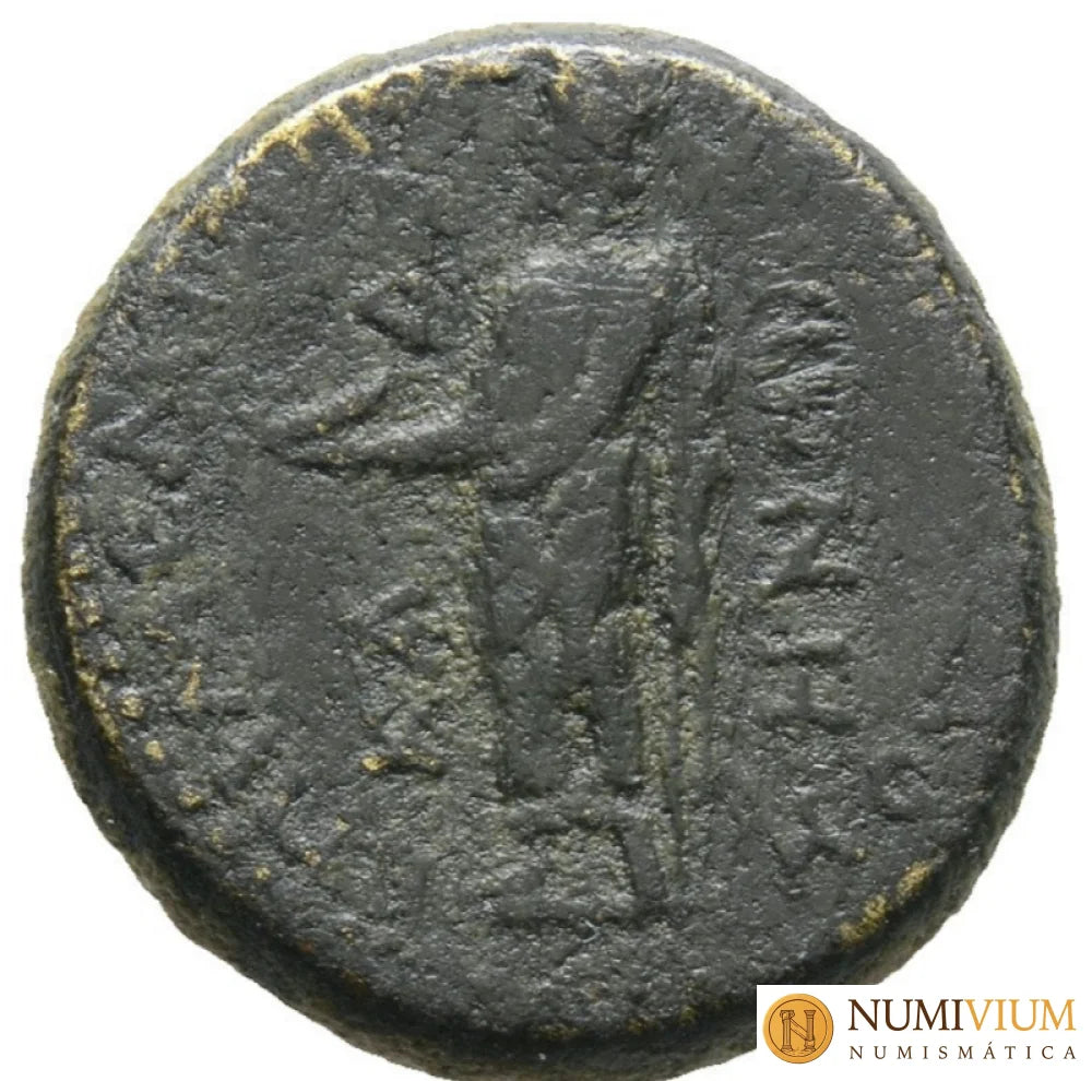 CLAUDIO 41-54 dC. Frigia Cadi. Hemiassarion de Oricalco. Hemassarion