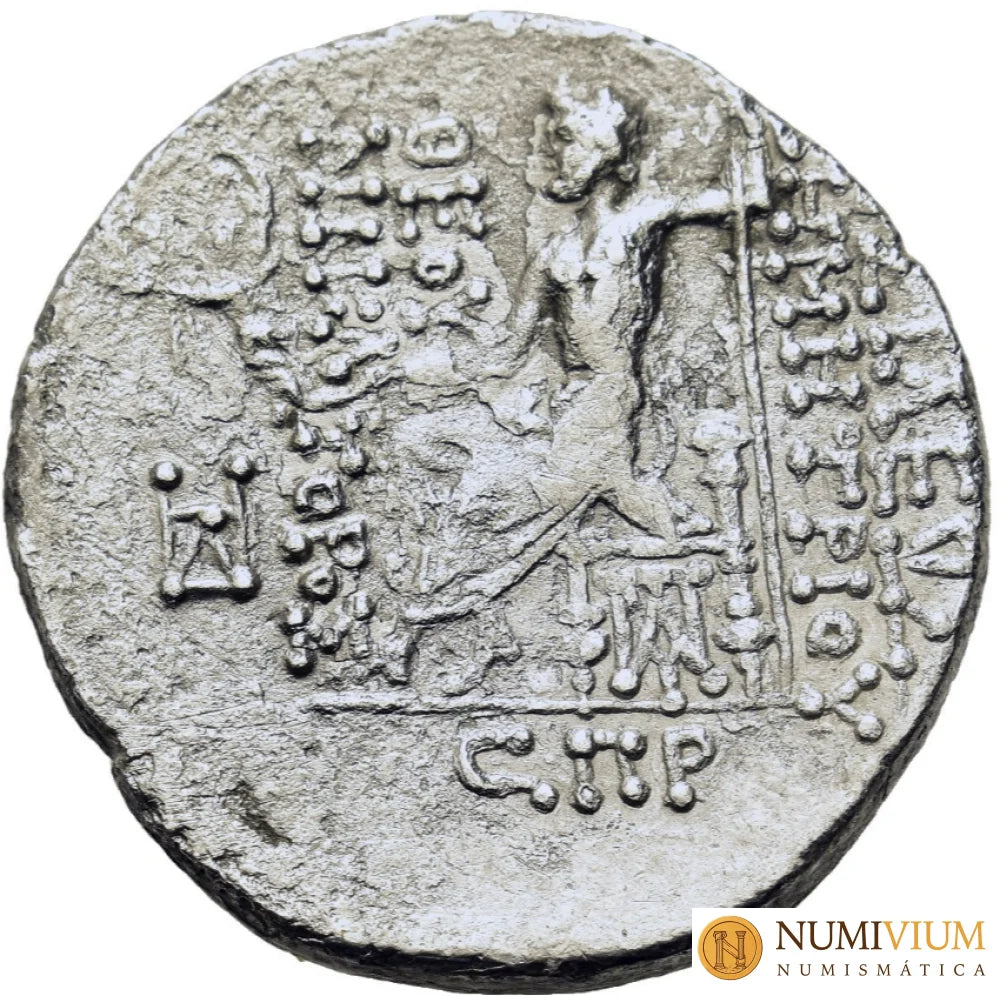 DEMETRIO II (segundo reinado 129–125 a. C.). Tetradracma de plata