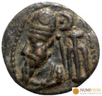 Reyes de Elymais FRAATES (c. 100-150 d.C.). Dracma de bronce.