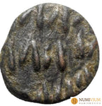 Reyes de Elymais FRAATES (c. 100-150 d.C.). Dracma de bronce.