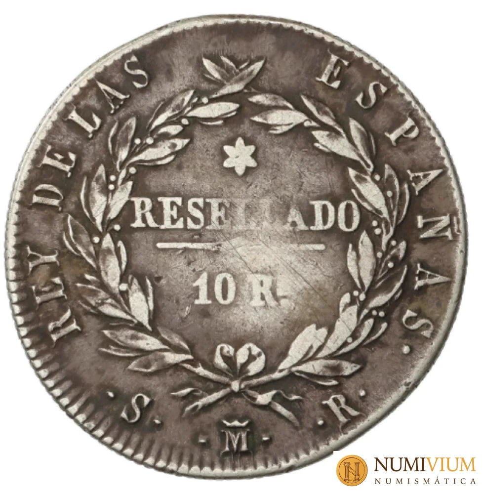 FERNANDO VII. 10 Reales. 1821. MADRID. S.R. MBC. Pátina.