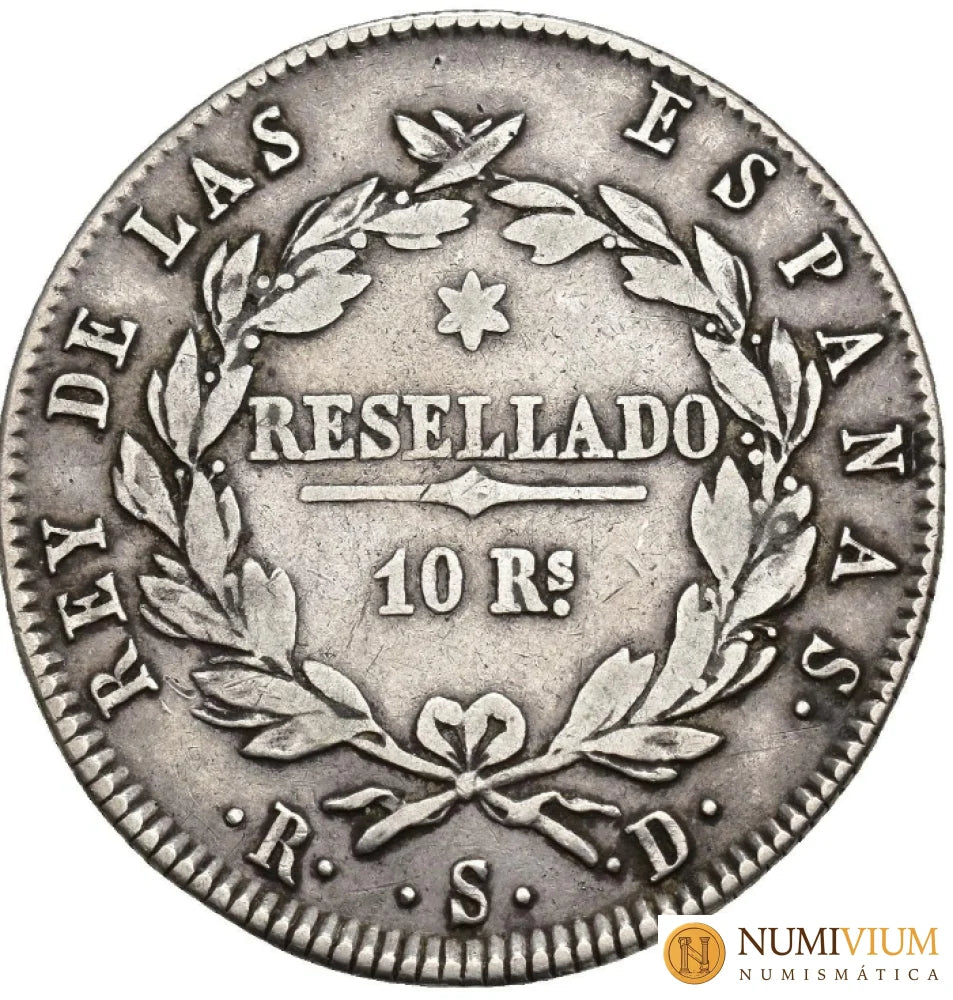 FERNANDO VII. 10 reales. 1821. Sevilla. RD. MBC-/MBC.