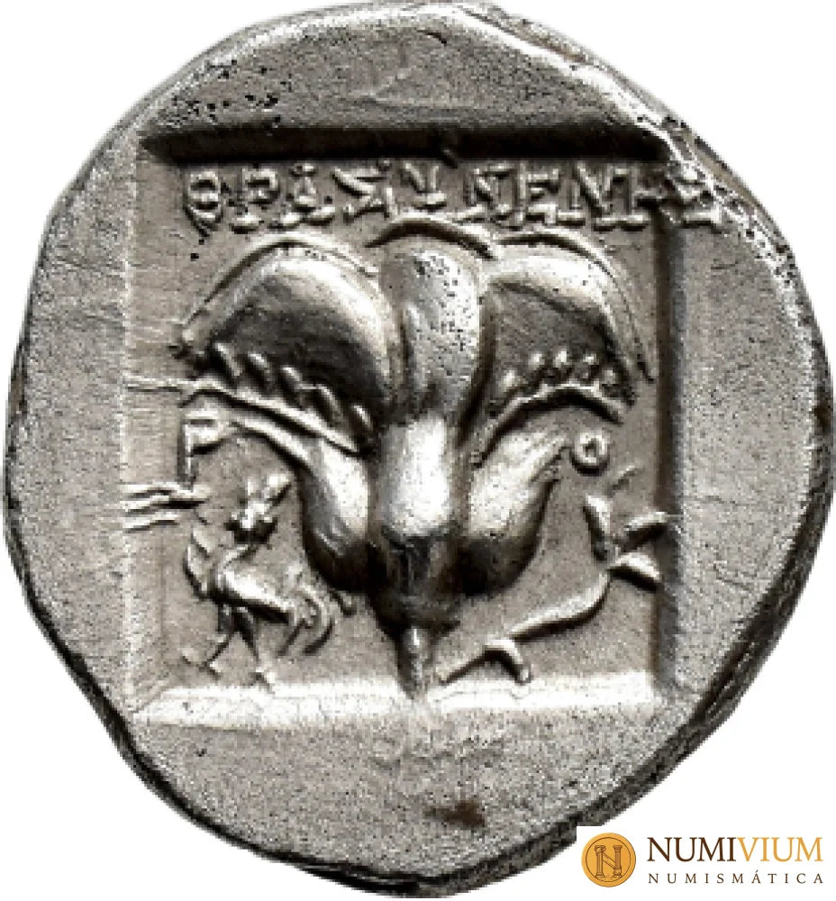GRECIA ANTIGUA. ISLAS DE CARIA. Rodas. Dracma (c. 150-125 a.C.). dracma