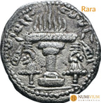 ARDASHIR I. 224–241 d.C. Tetradracma de cobre. EBC. Fundador el Imperio Sasánida
