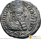 ARDASHIR I. 224–241 d.C. Tetradracma de cobre. EBC. Fundador el Imperio Sasánida