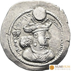 Varahram IV (o Bahram IV) 388-399 d.C. Dracma dracma