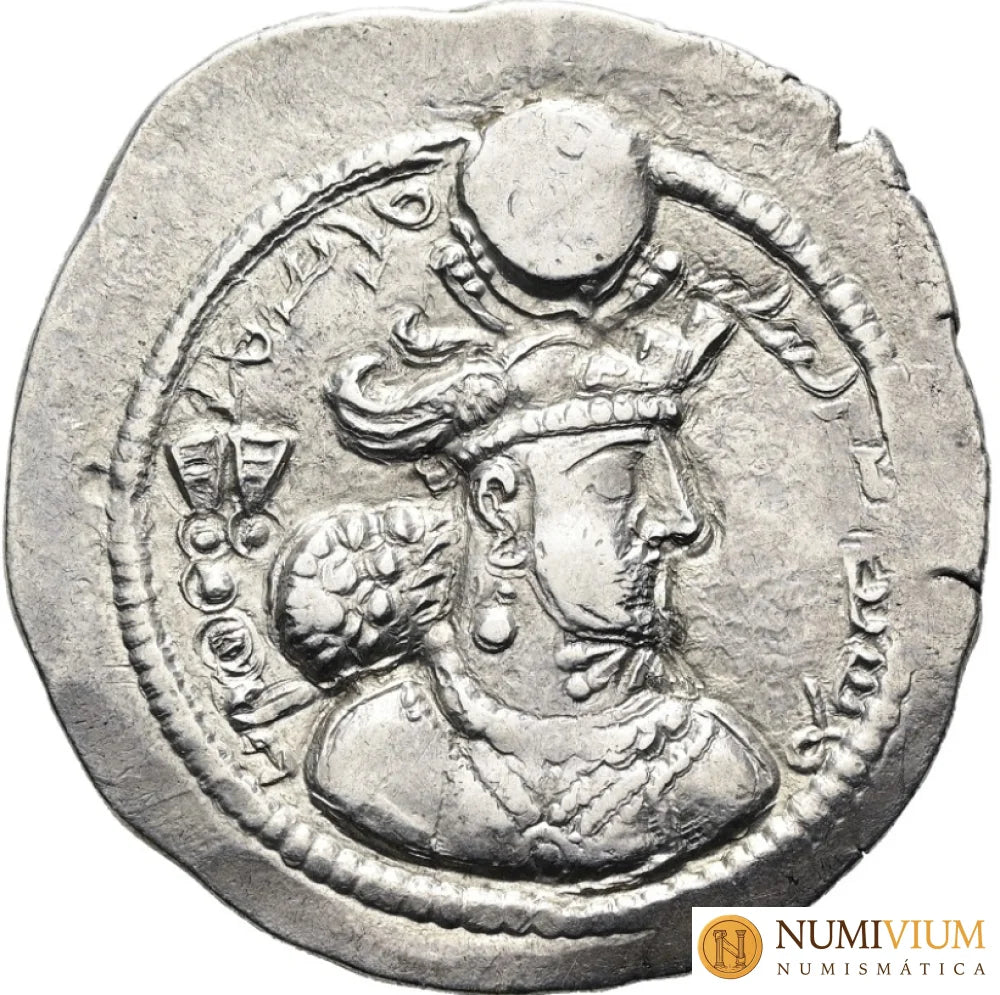 Varahram IV (o Bahram IV) 388-399 d.C. Dracma dracma