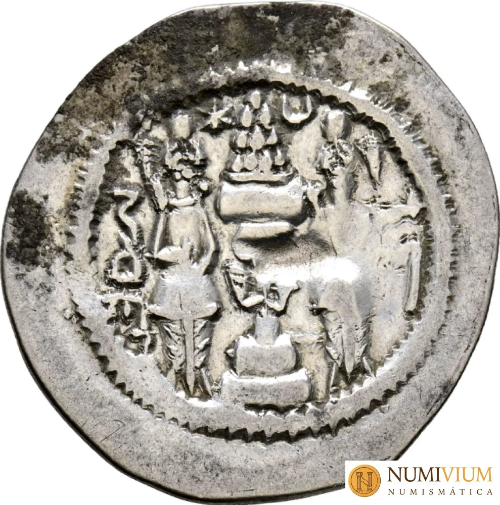 IMPERIO SASANIDA Cosroes I (KHUSRO I). Dracma. Año 13 de reinado (543 d.C.). MBC+