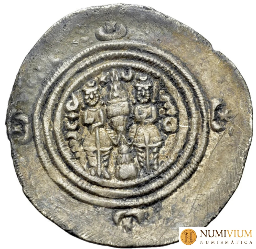 IMPERIO SASÁNIDA. COSROES II. (590-628). Dracma. dracma
