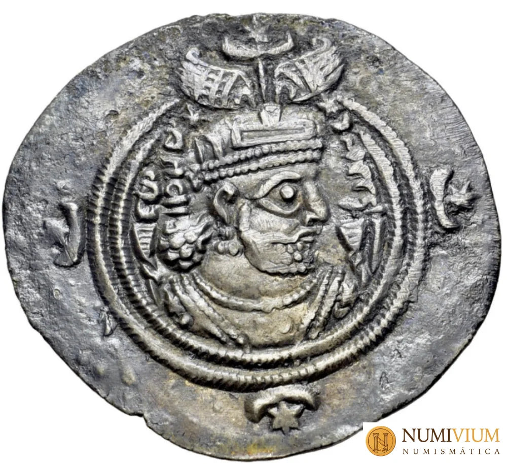 IMPERIO SASÁNIDA. COSROES II. (590-628). Dracma. dracma