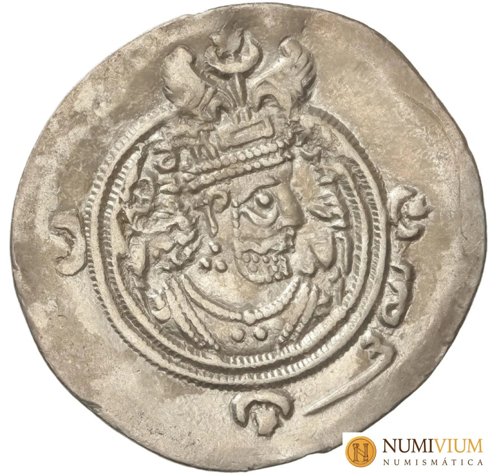 KHUSRO II. Rey Sasánida. MBC+ Dracma