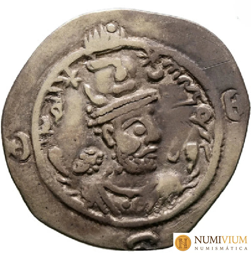IMPERIO SASÁNIDA: HORMIZD IV (579-590 d.C.). Año 7. Dracma. MBC Dracma