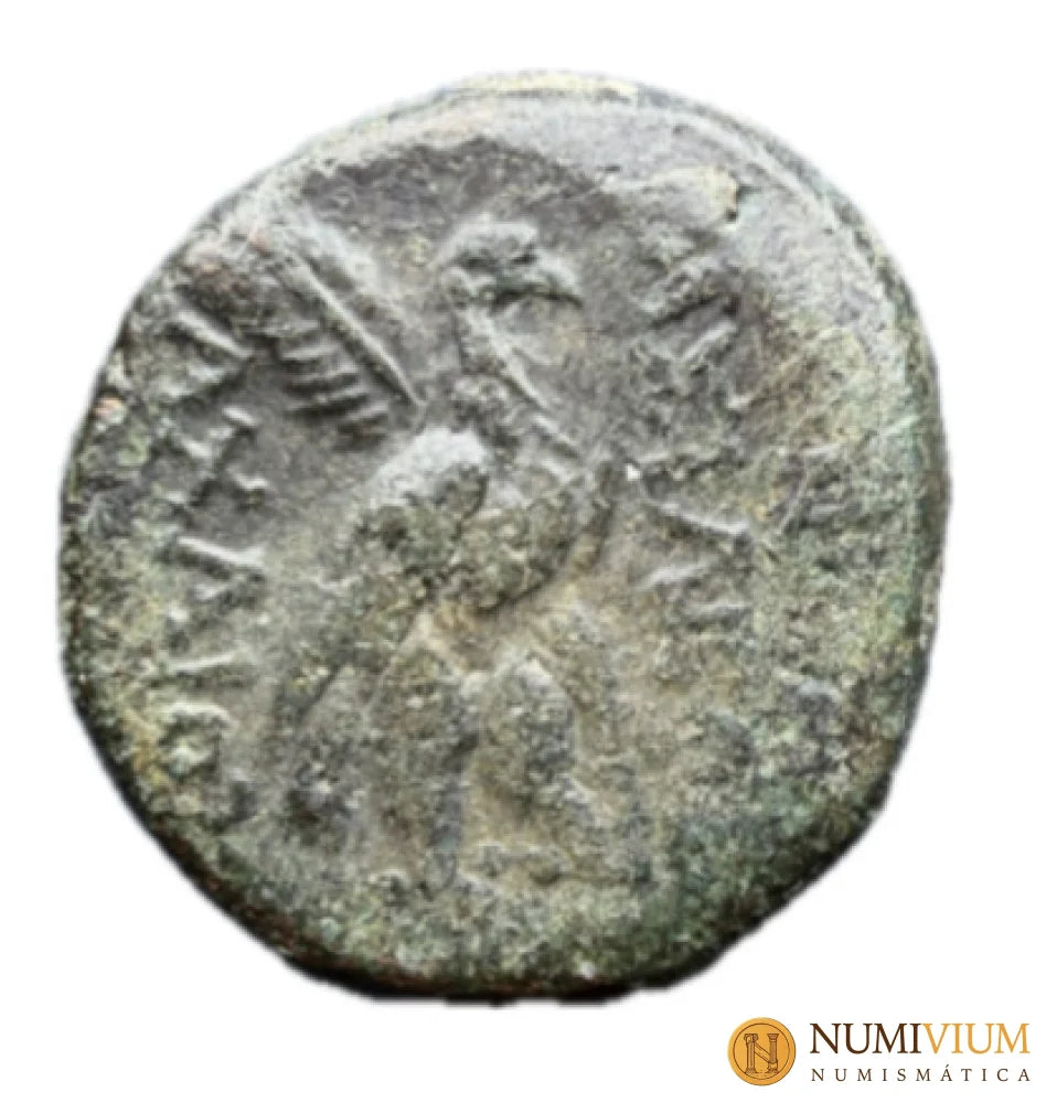 Imperio Seléucida. Achaios. Usurpador. 220-214 a.C. Antioquía del Sardes. - Cobre