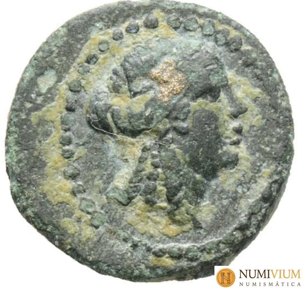 Jonia Esmirna. Cerca del 75-50 a.C. AE (2,79 g 15,7 mm). Latrodoros magistrado.