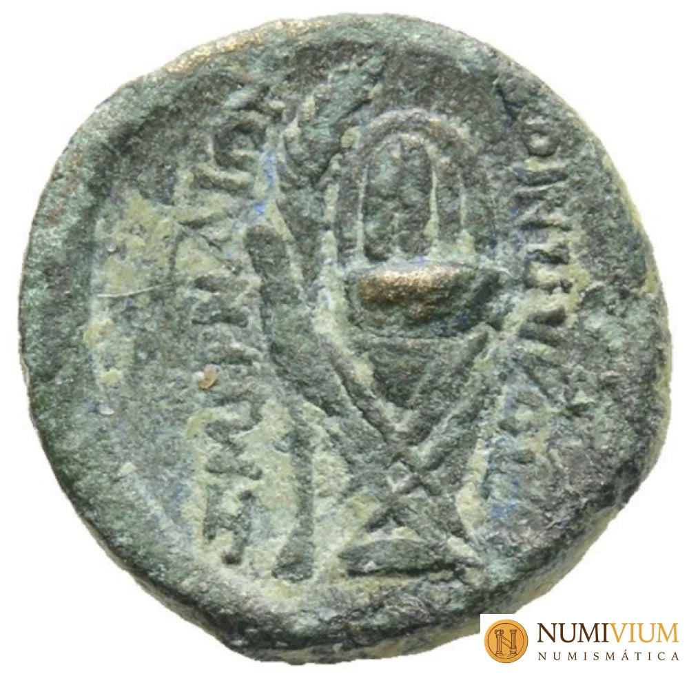 Jonia Esmirna. Cerca del 75-50 a.C. AE (2,79 g 15,7 mm). Latrodoros magistrado.
