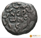 Judea. Procuradores. Porcio Festo 59-62 d.C. AE Prutah.
