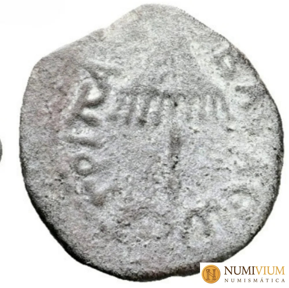 Judea. Prutah. Agrippa I. 37-43 d.C. MBC-
