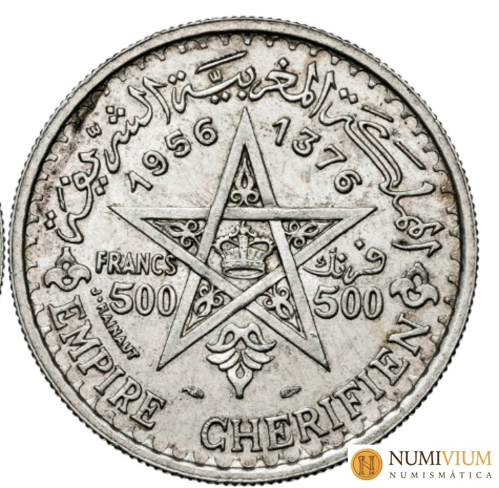 Marruecos. AH 1376/1956. Mohammed V. 500 francos.