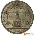 Medalla Visita de D. Fernando a la Casa de la Moneda. 1856. SEVILLA. EBC