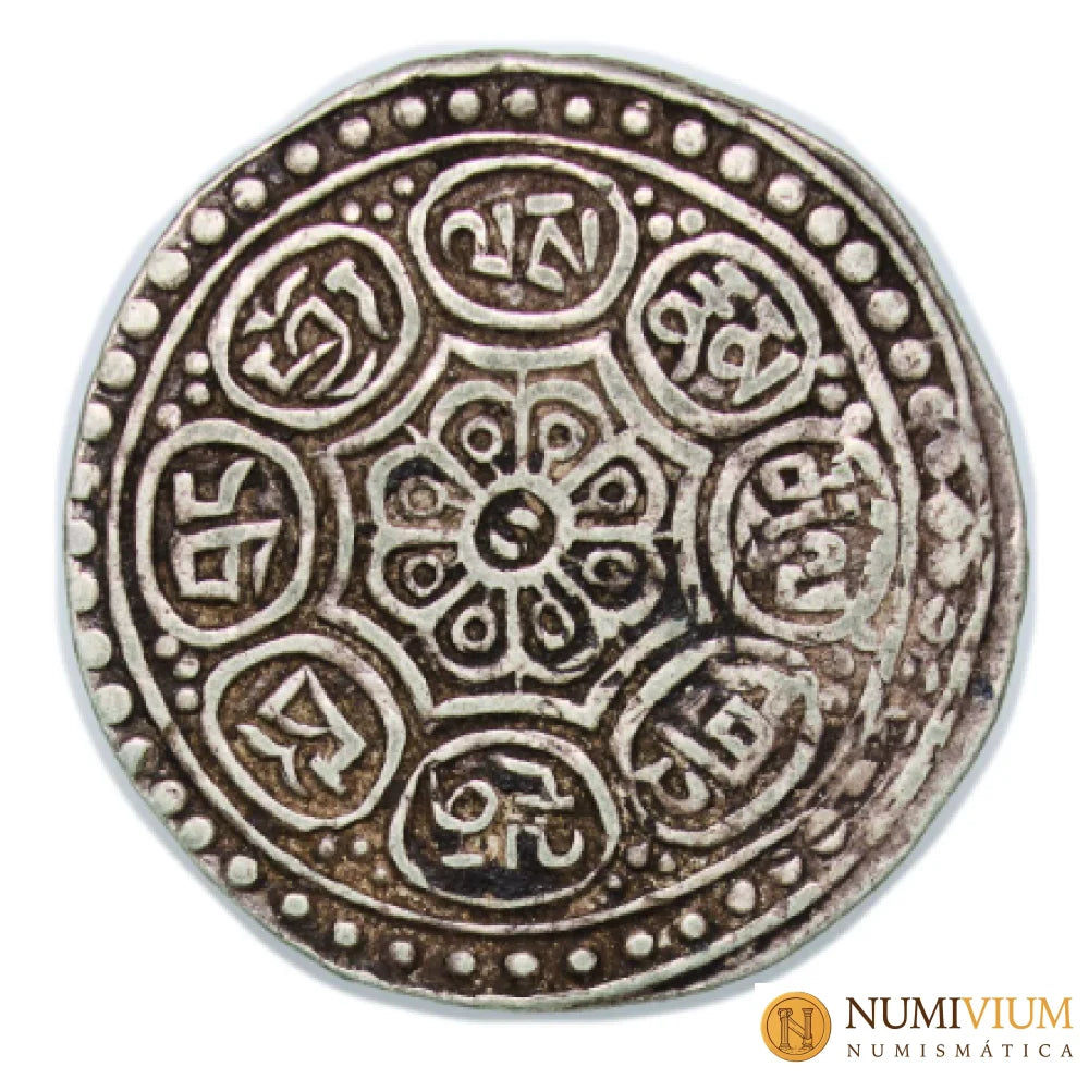 Moneda del TIBET. Ganden Phodrang 1840 - 1930 1 Tangka (”Ga-den Tangka”) Tangka
