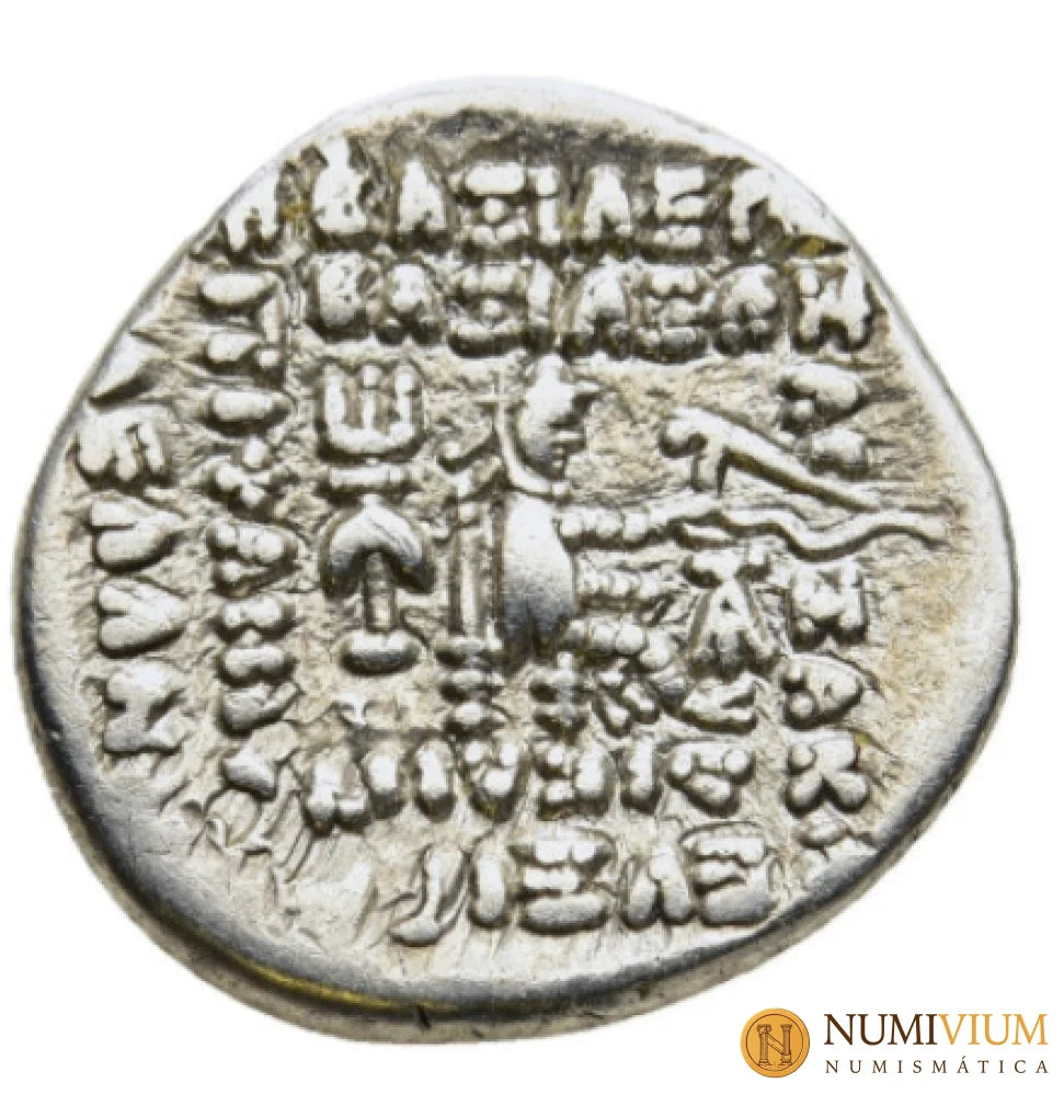 Orodes II (circa 57-38 a.C.). Dracma. Ecbatana.
