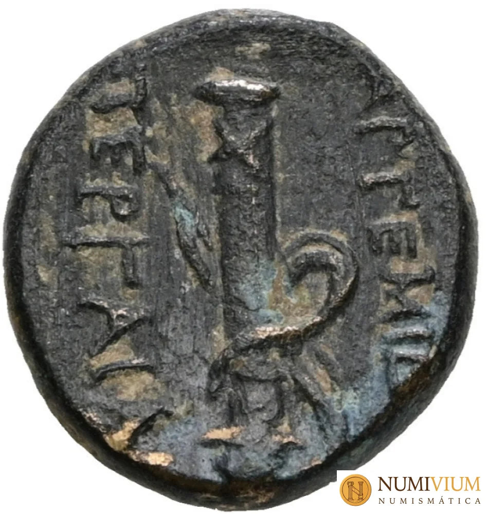 PAMPILIA. Perge. Bronce (circa 50-30 a.C.).