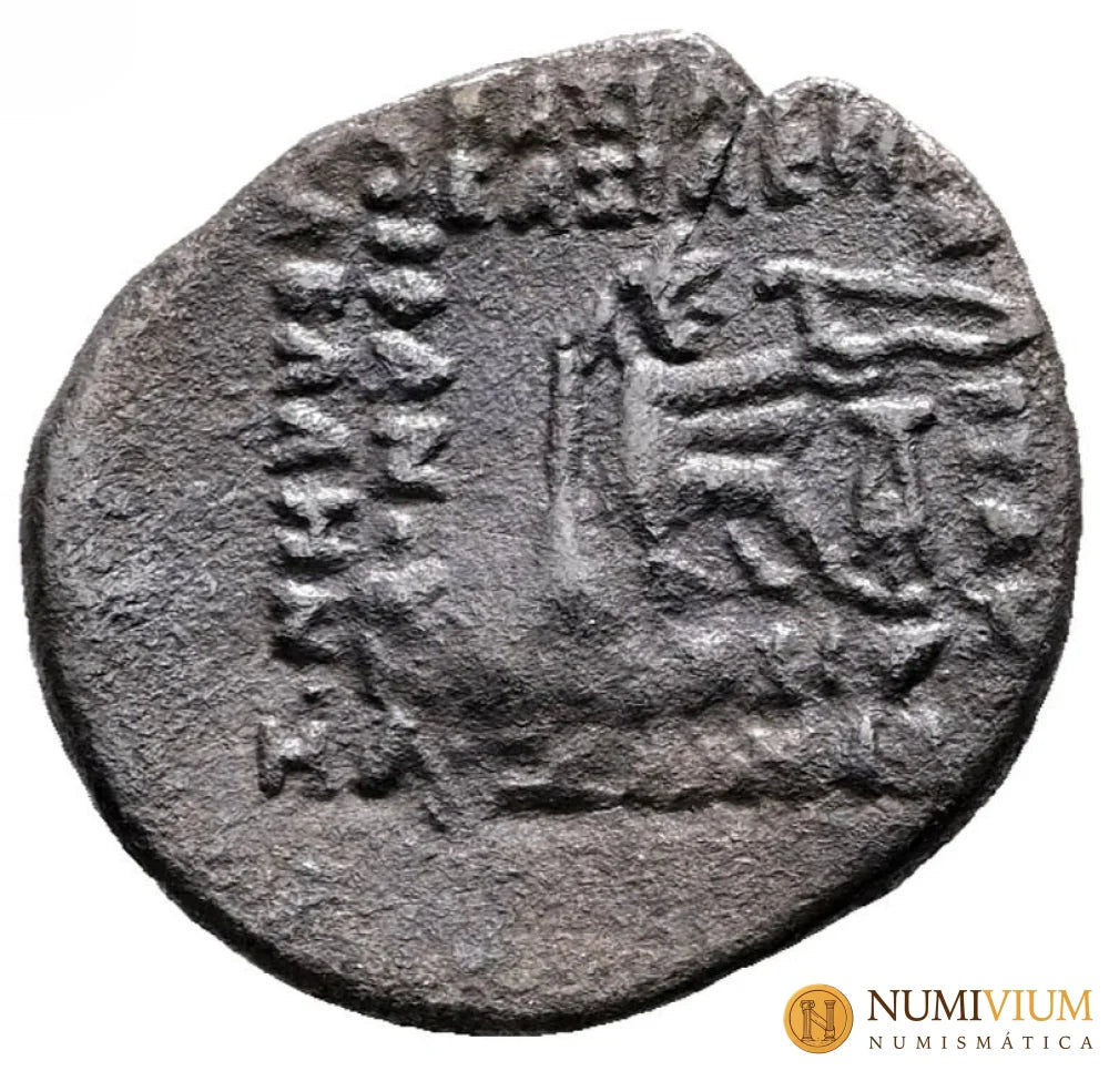 Phraates IV (38-2 a.C.). Ceca de Ekbatana. Partia. MBC- Dracma