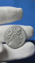 ANTÍOCO VIII EPÍFANES. (121-96 a.C.). Tetradracma. EBC. Bello
