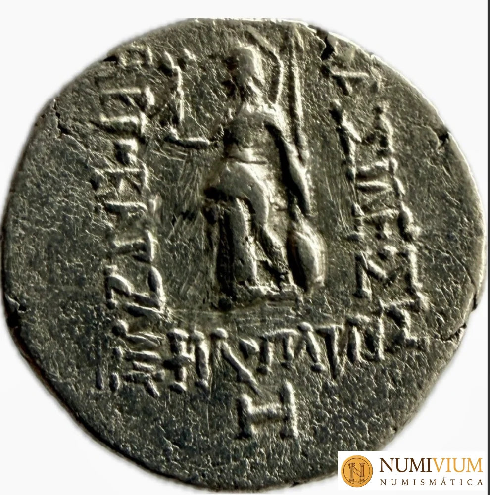 Reino de Capadocia · Ariobarzanes II Filopátor · Dracma · 63–52 a.C.
