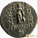 Reino de Capadocia · Ariobarzanes II Filopátor · Dracma · 63–52 a.C.